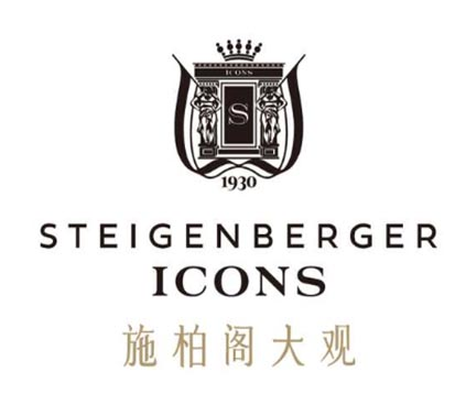 合肥施柏阁大观酒店 Logo